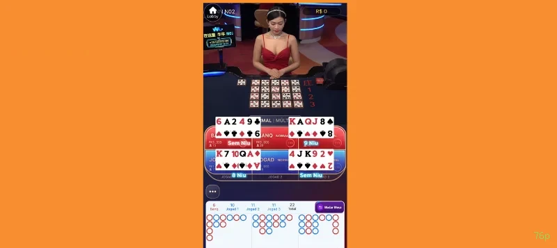 APP oficial da 76p para mobile